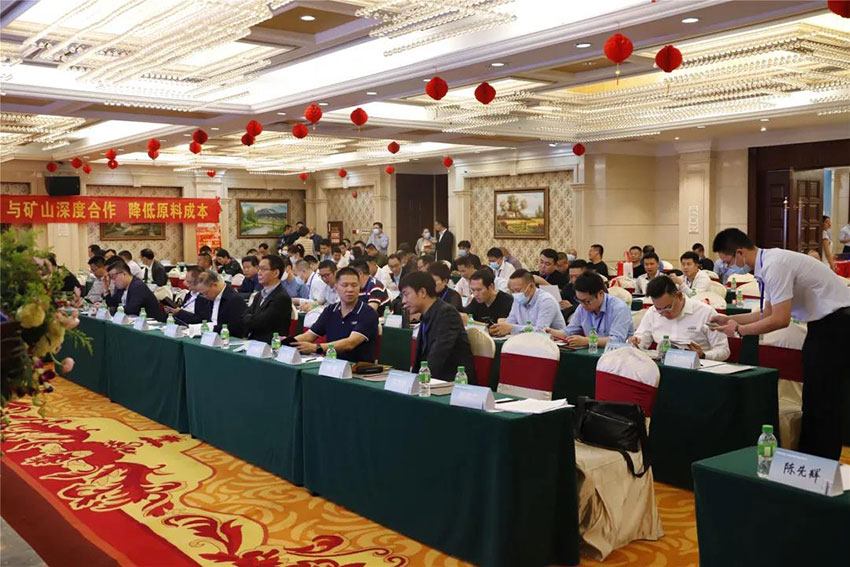 廣東陶瓷協(xié)會(huì)陶瓷原料專委會(huì)成立，萬達(dá)業(yè)任副會(huì)長(zhǎng)單位