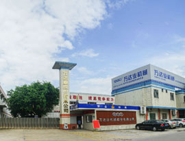 《洲際傳媒》專訪萬達(dá)業(yè)：自信人生二百年，會當(dāng)水擊三千里