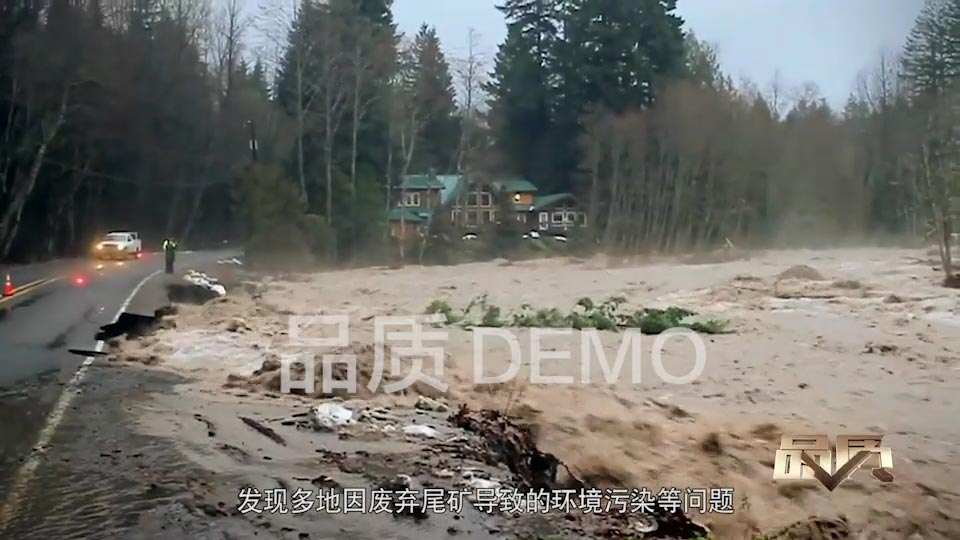 【首播預告】央視CCTV發(fā)現(xiàn)之旅《品質(zhì)》欄目走進萬達業(yè)