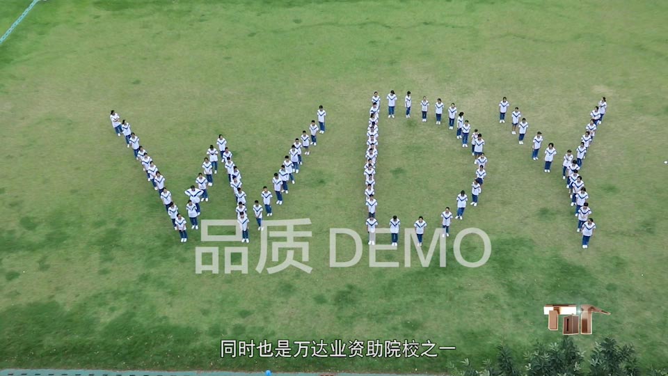 【首播預告】央視CCTV發(fā)現(xiàn)之旅《品質(zhì)》欄目走進萬達業(yè)