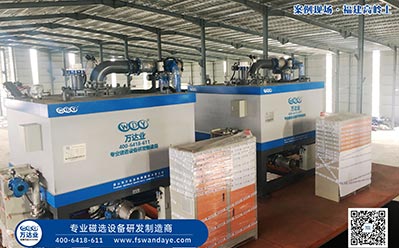 漿料除鐵器濕式磁選機(jī)哪個(gè)廠家的更好？