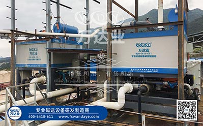 礦物按磁性可以分為哪幾類(lèi)？